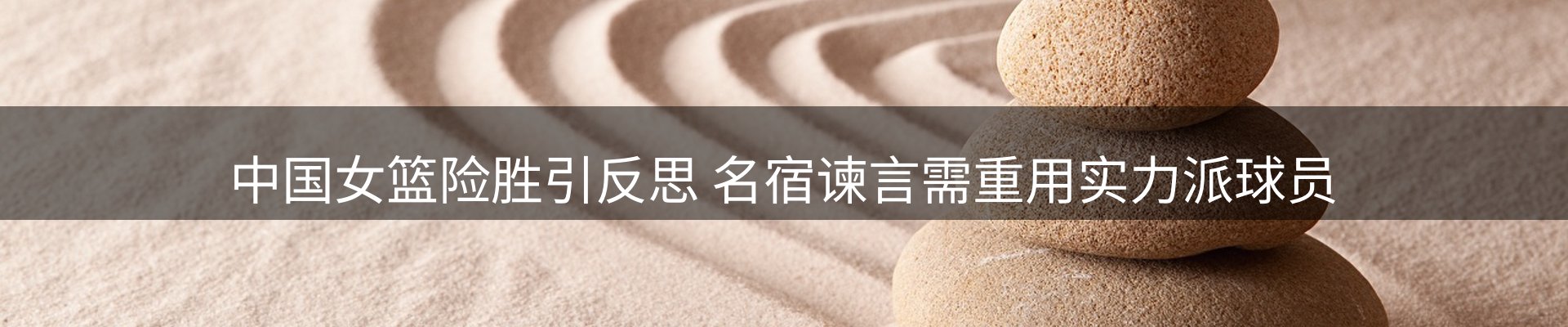资讯趋势