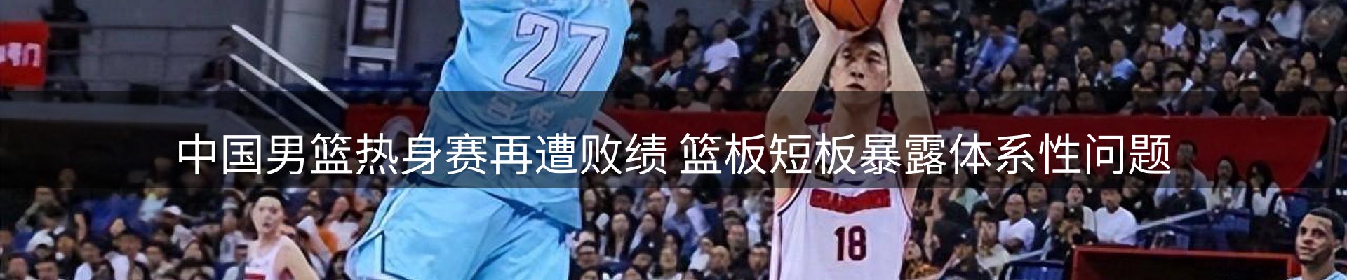 资讯趋势