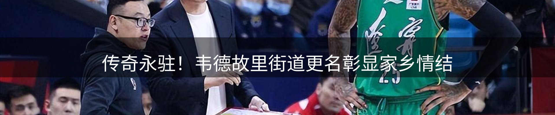 资讯中心