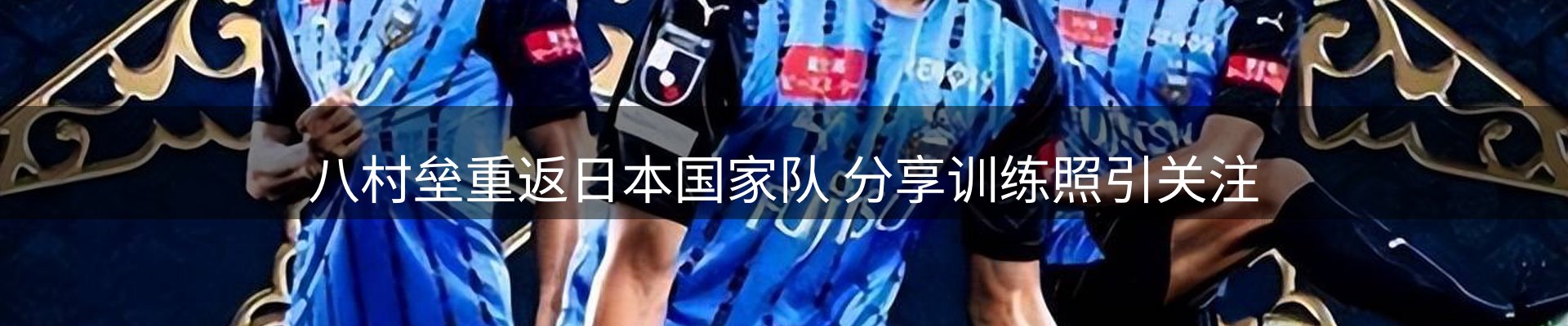 资讯趋势