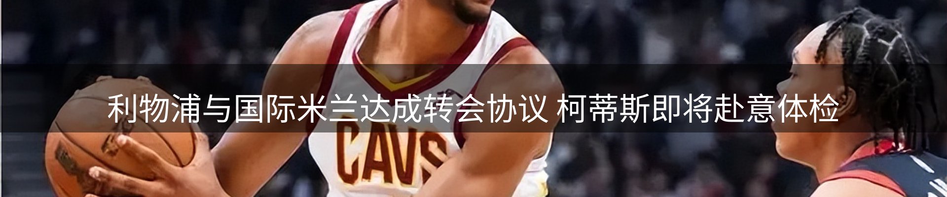 资讯趋势