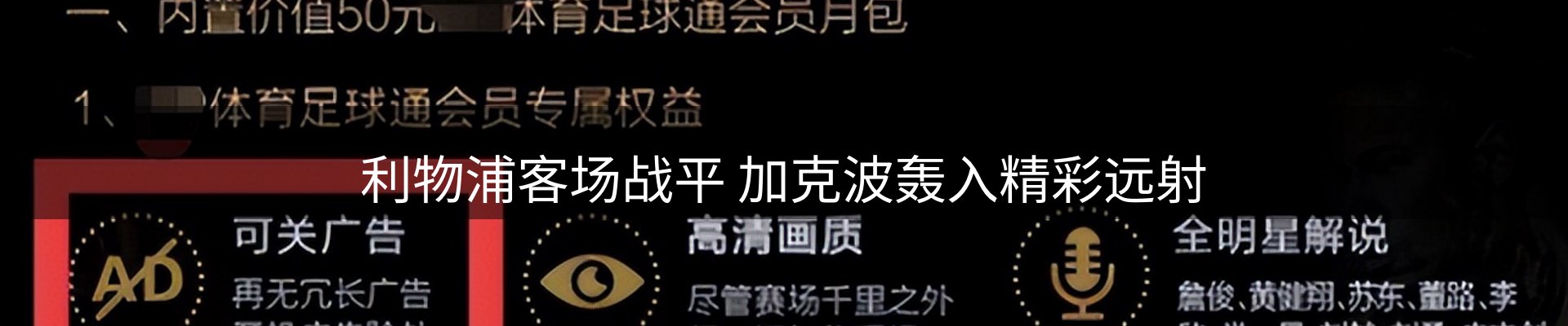 资讯趋势