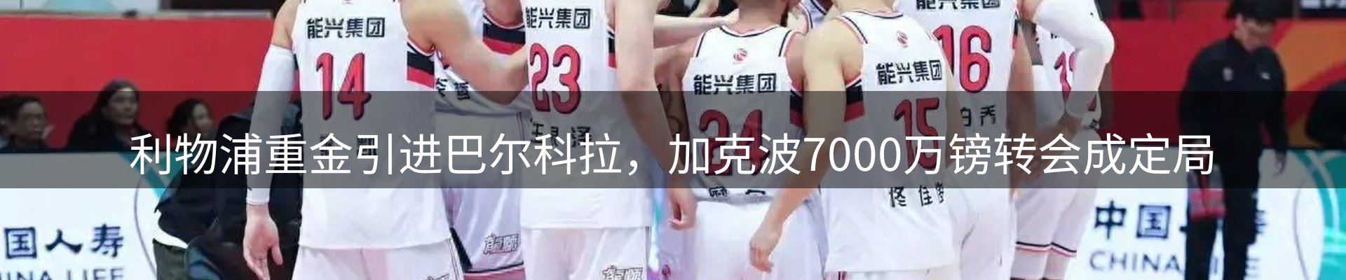 资讯趋势