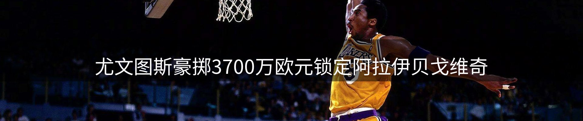 资讯中心