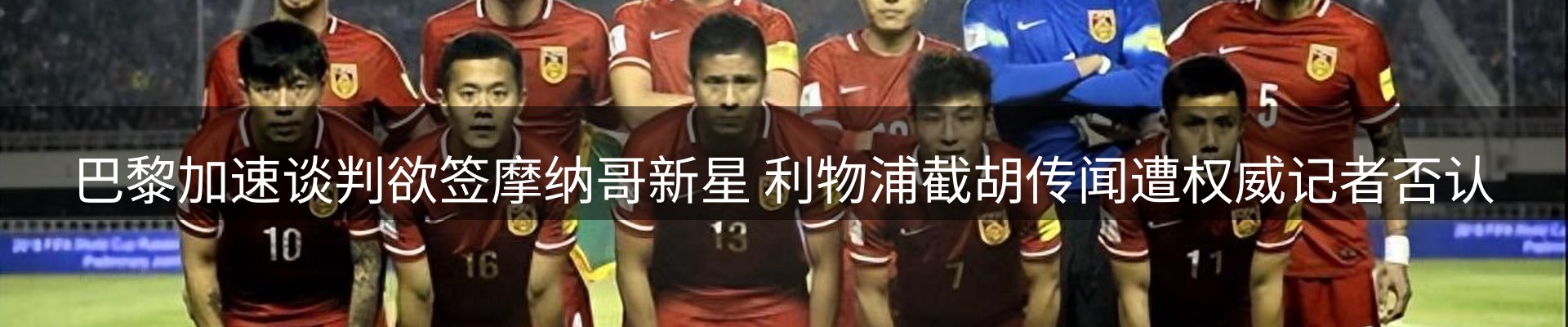 资讯中心