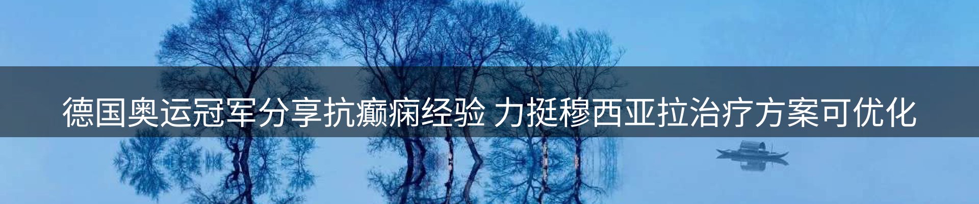资讯趋势