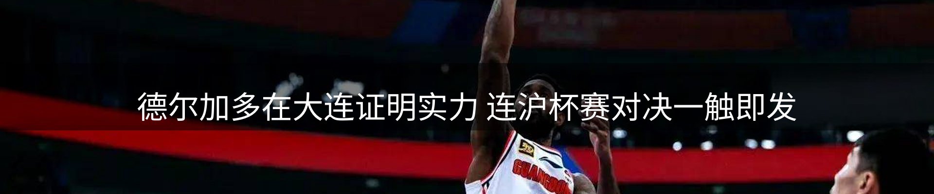 资讯趋势