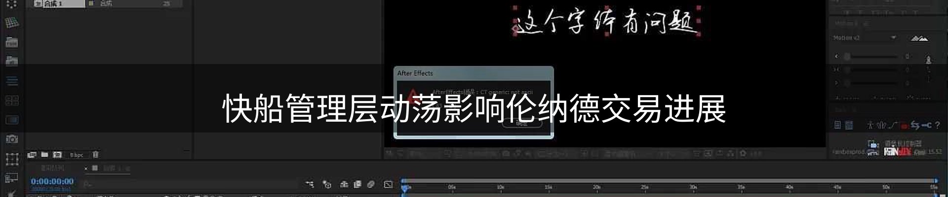 资讯趋势