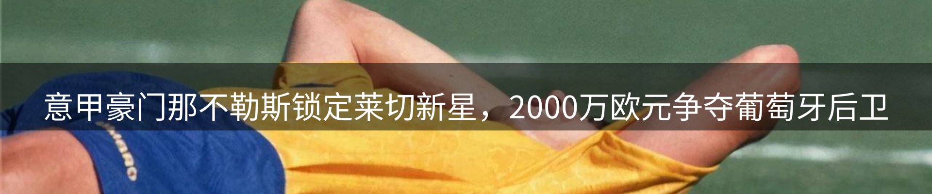 资讯中心