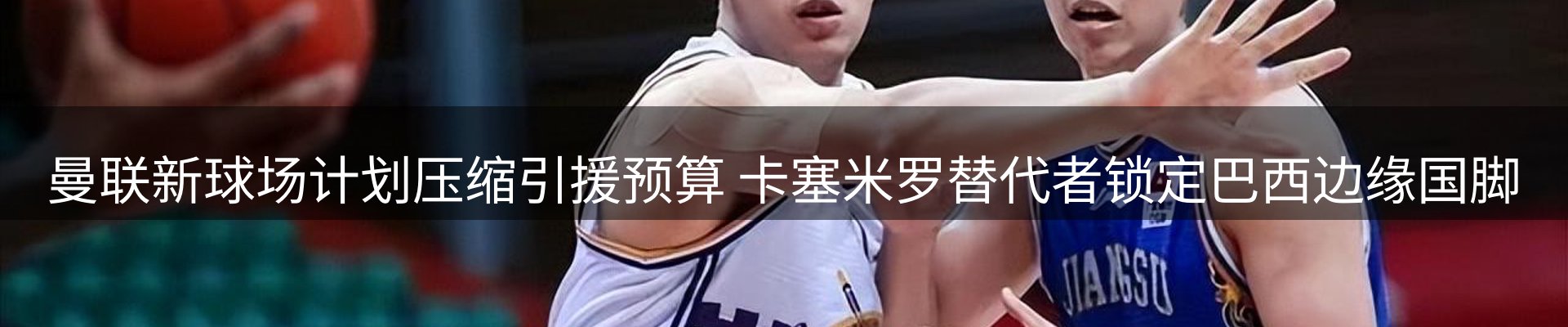 资讯中心