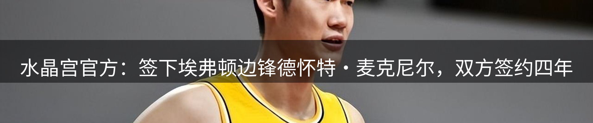资讯趋势