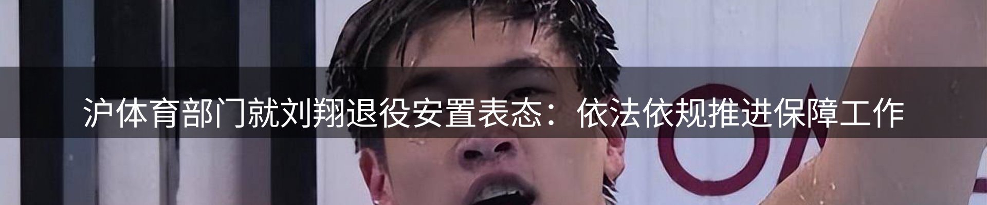 资讯趋势