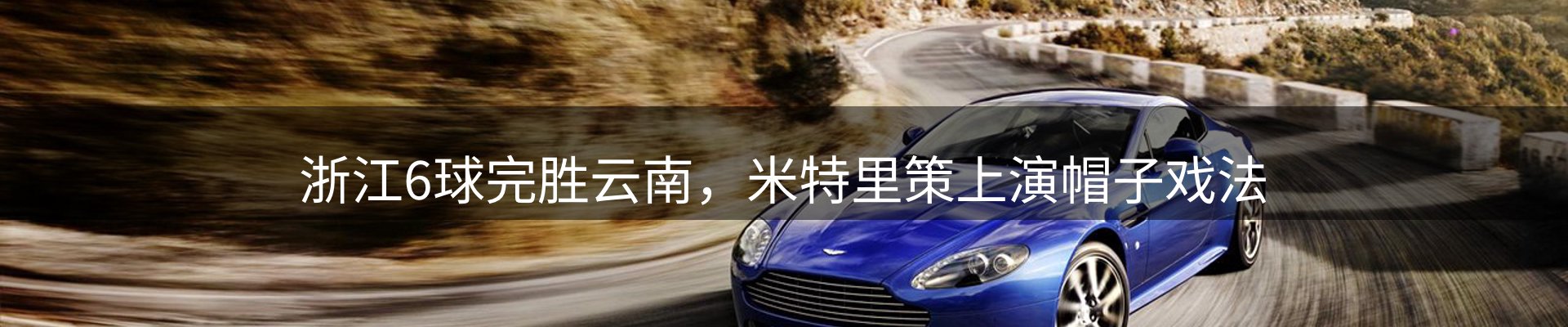 资讯趋势