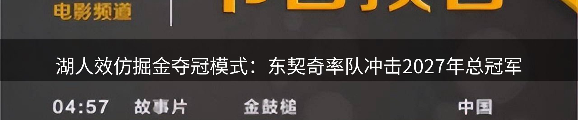 资讯中心