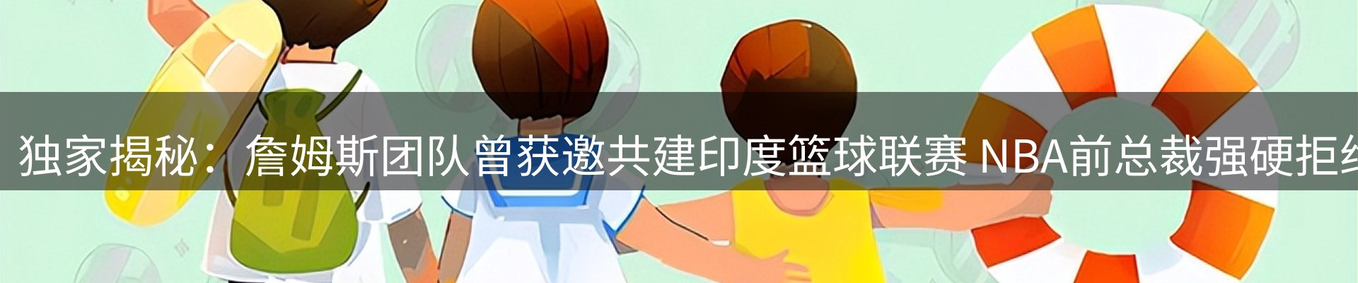 资讯中心