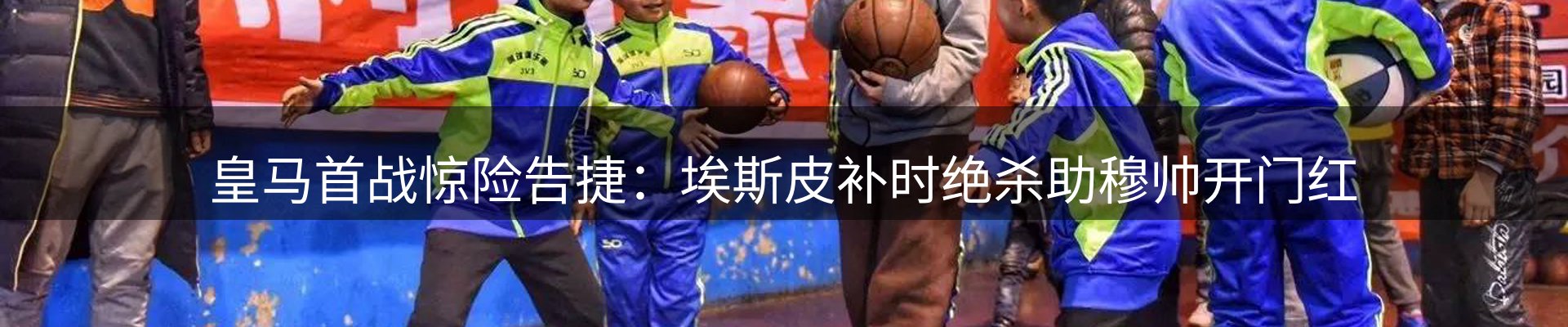 资讯趋势
