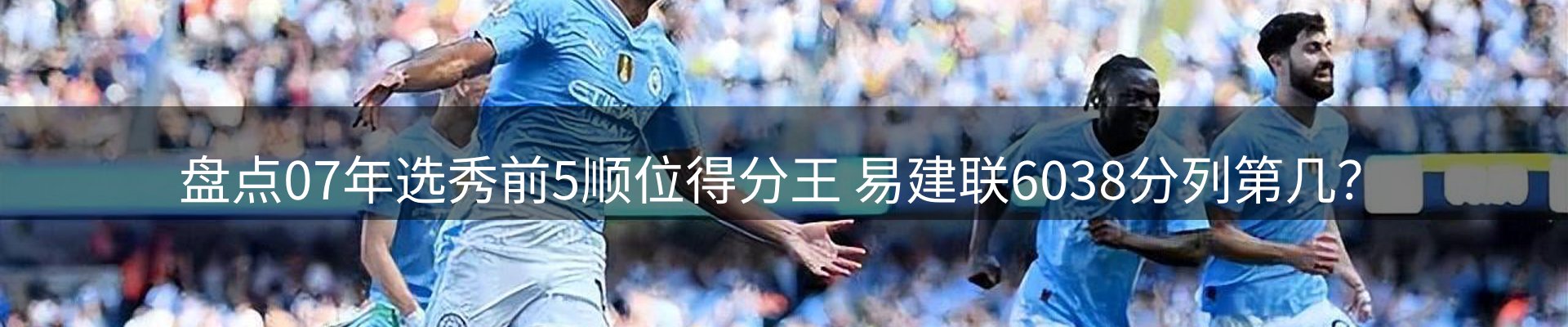 资讯趋势