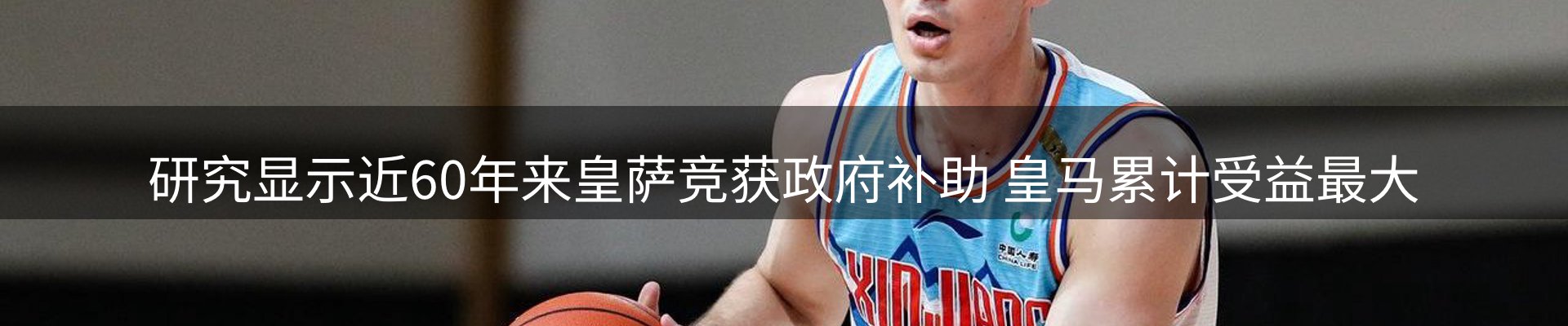 资讯趋势