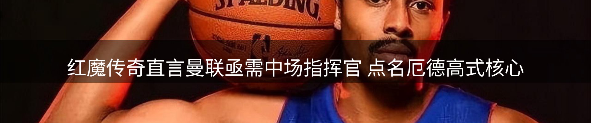 资讯趋势