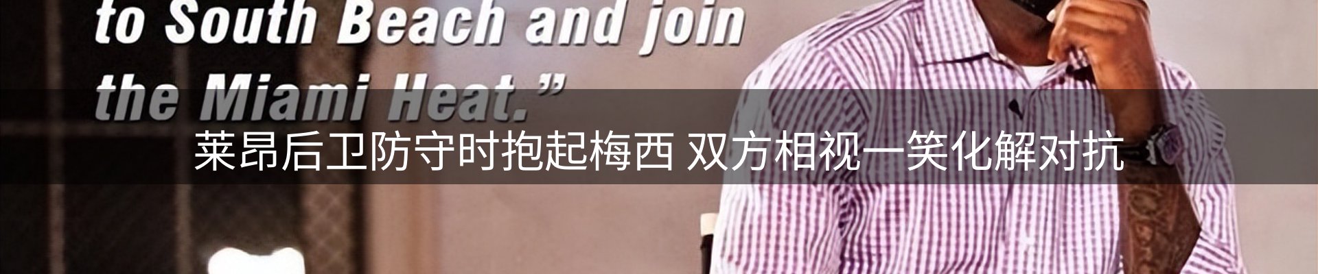 资讯趋势