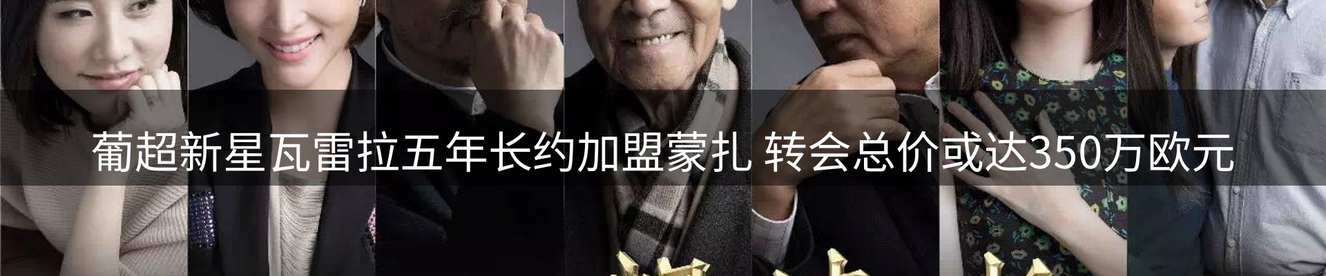 资讯中心