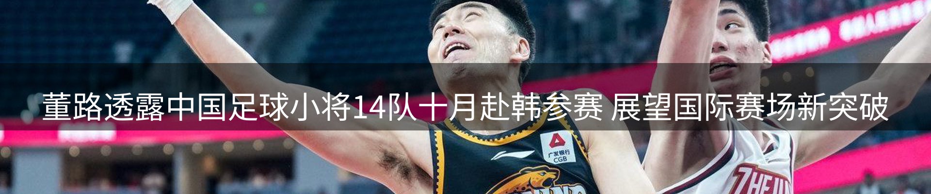 资讯中心