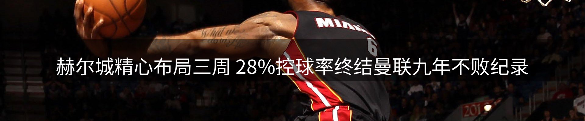 资讯趋势