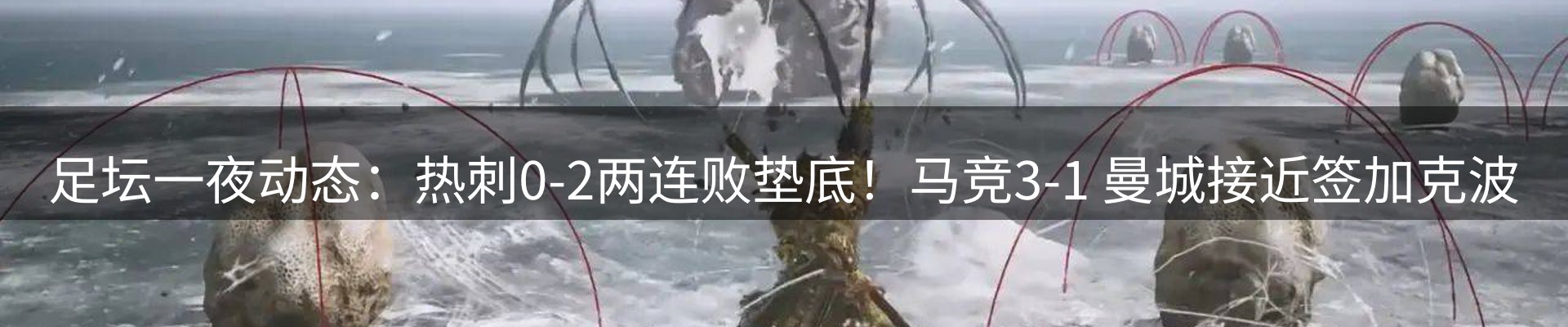 资讯趋势