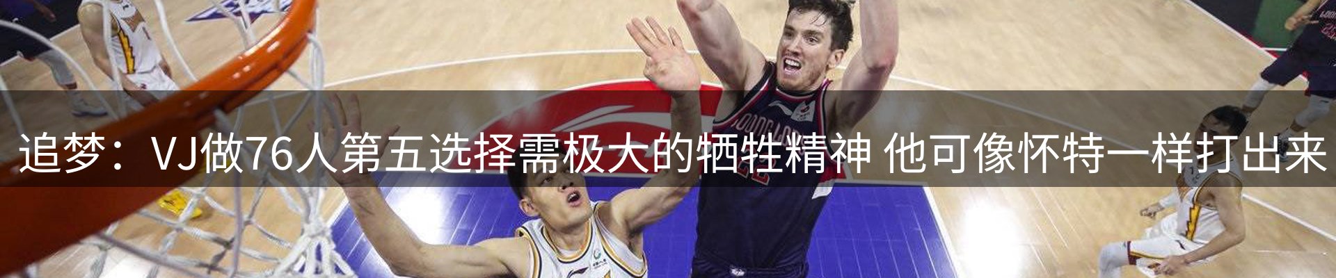 资讯趋势