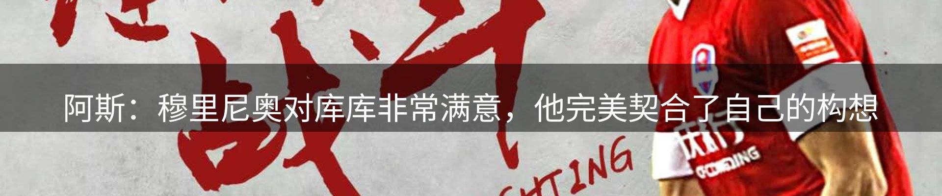 资讯趋势