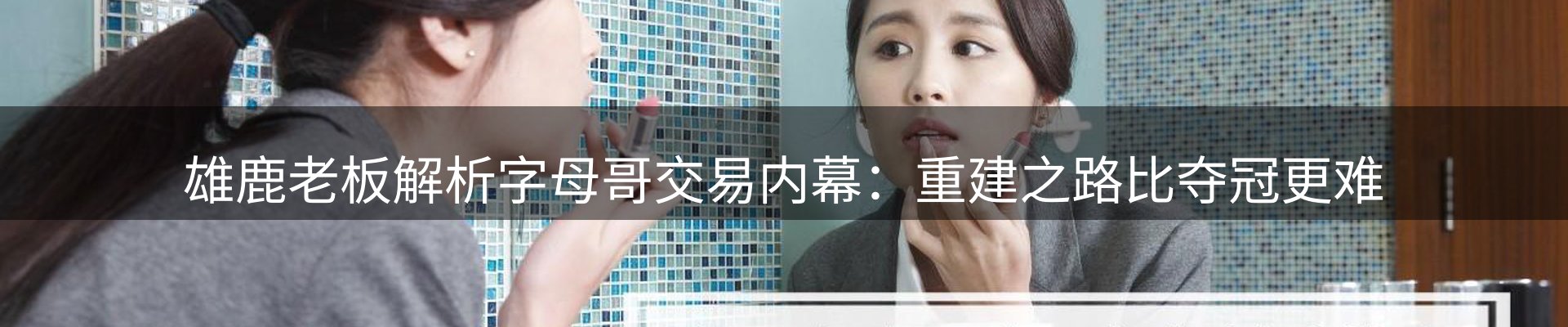 资讯中心