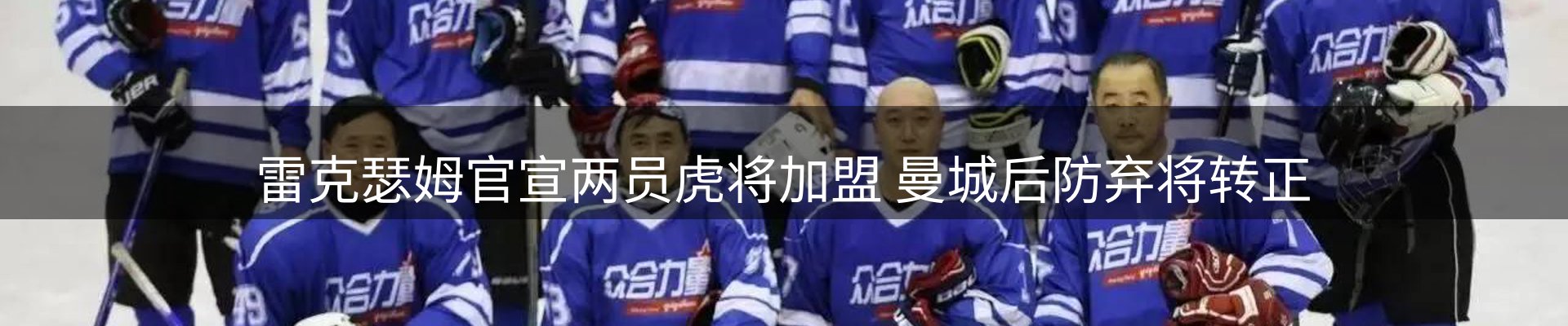 资讯趋势