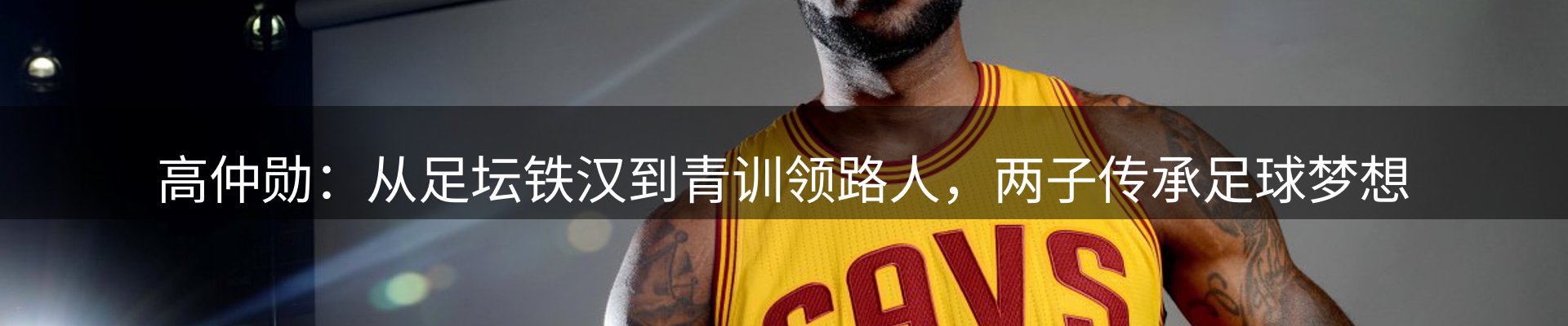 资讯趋势