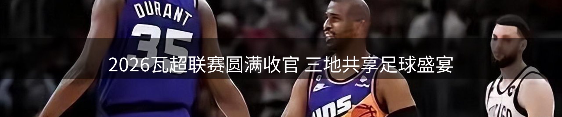 资讯趋势