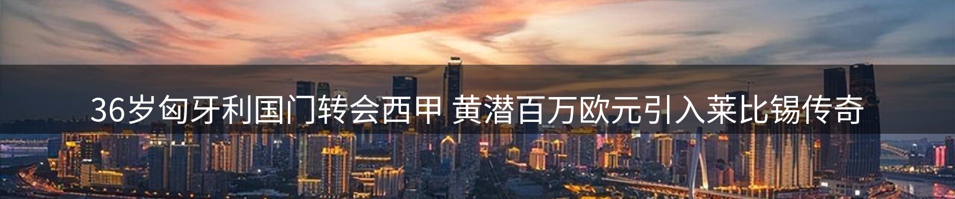 资讯中心