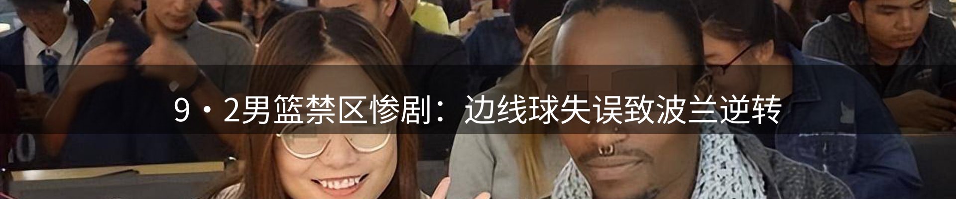 资讯趋势